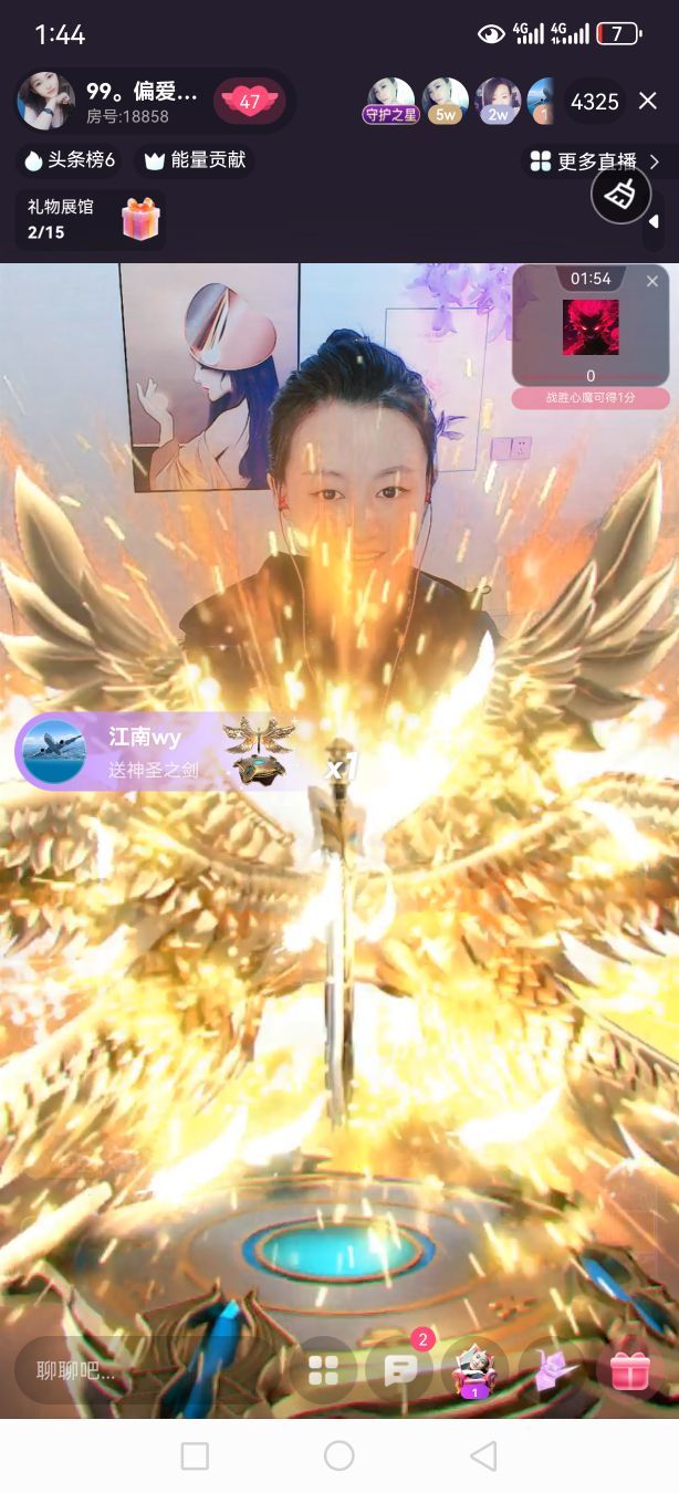 99！唱伤感的图片