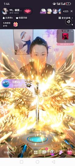 99。唱歌滴主播照片