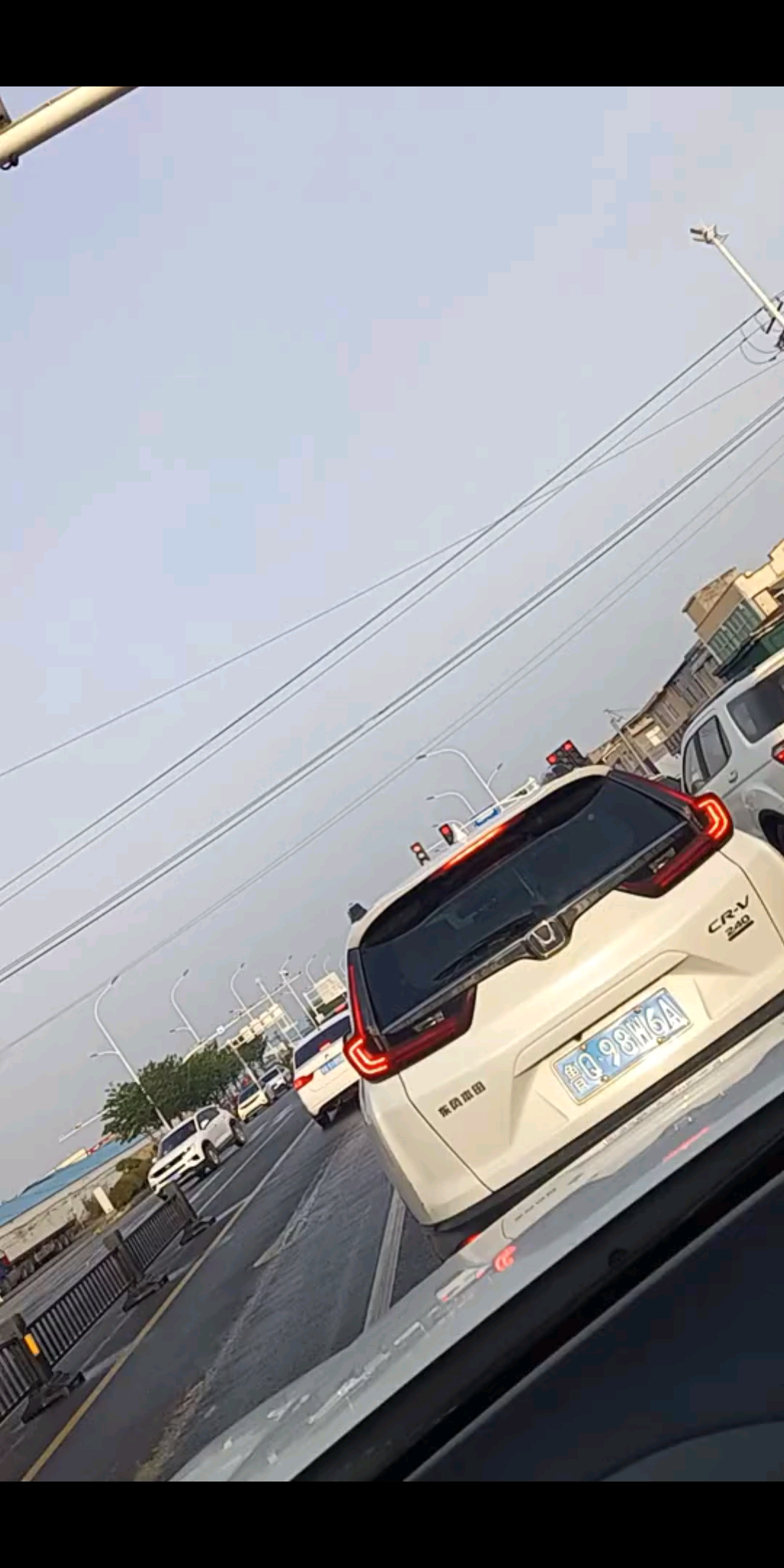 天晴了就出發(fā)