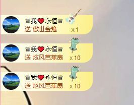 菲兒?加油???的主播照片