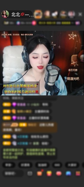 感谢萌新宝宝PrnuNY赠送花好月圆夜1个