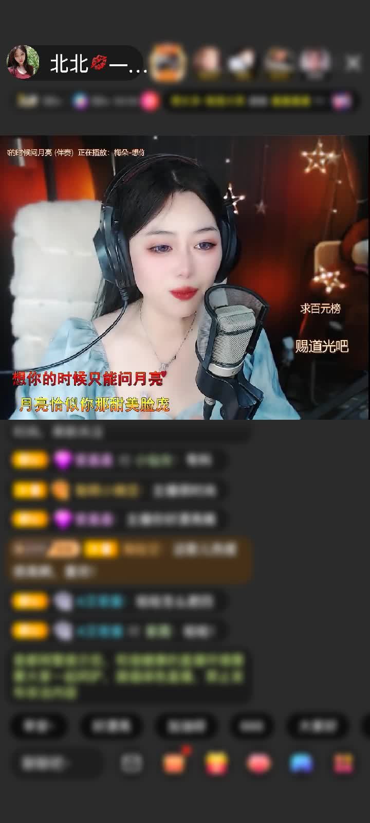 感谢萌新宝宝PrnuNY赠送爱的火山1个