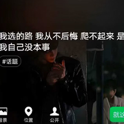 双鱼座小源，，