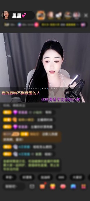 感謝拉鏈拉到底贈送天空游樂園1個