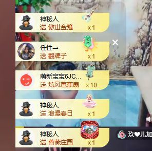 婷儿！五月加油的图片