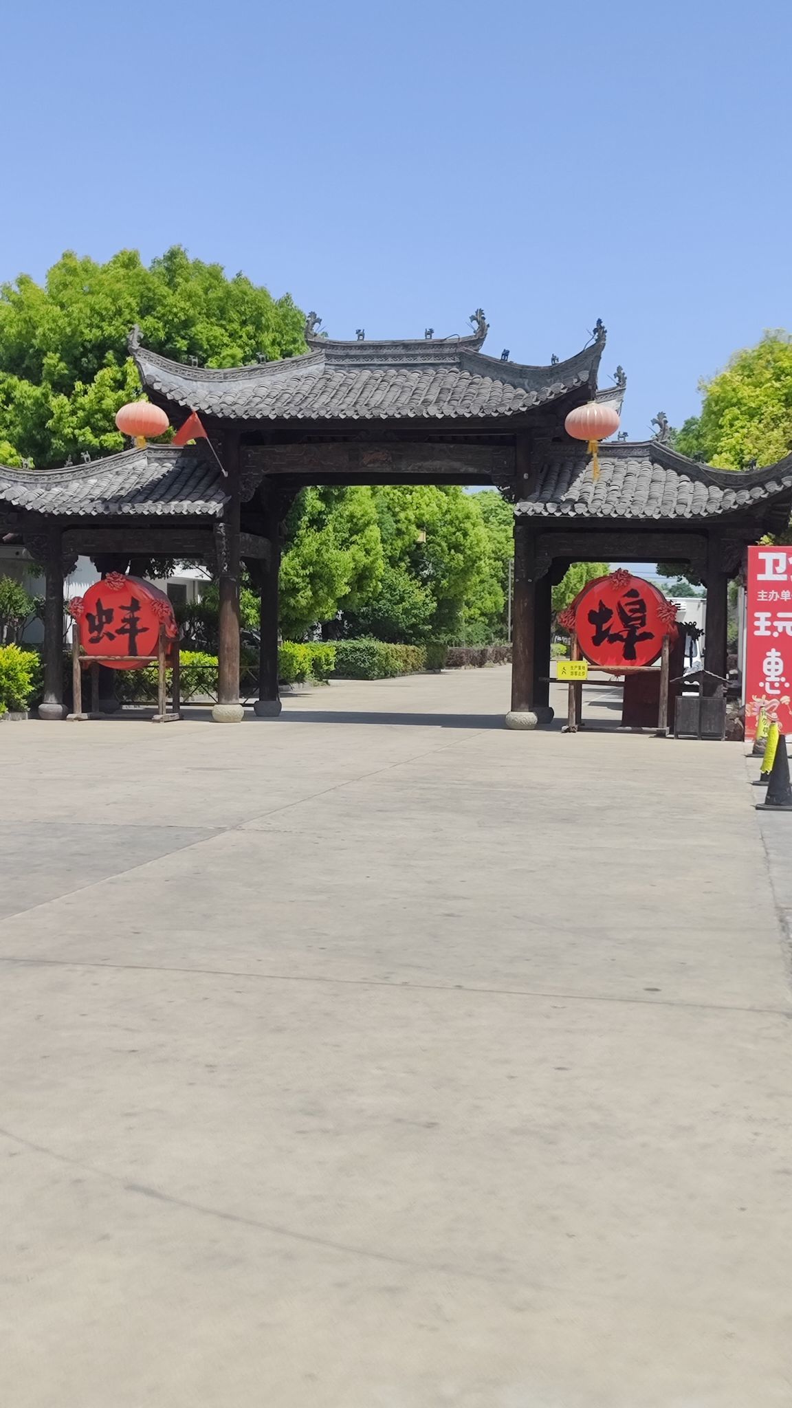 婷婷💕感恩有你陪伴的图片