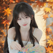 ?筱紅??1183的頭像