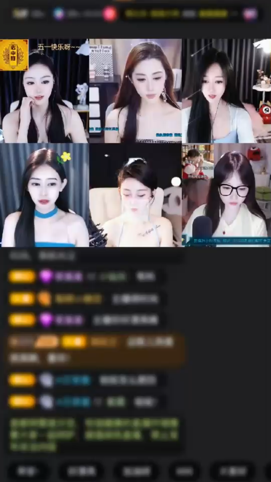 五月的開端 幸