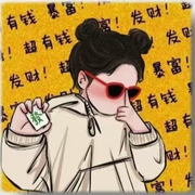 萌萌??溫柔小公主.的頭像