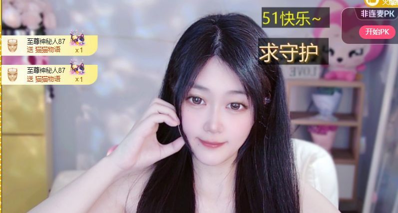熊寶寶??的主播照片