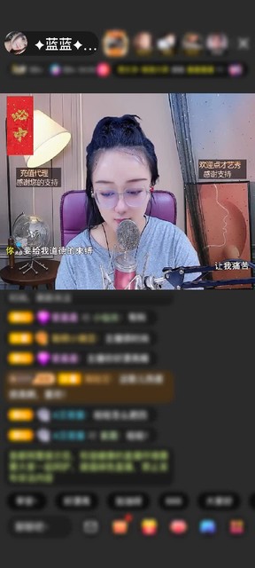 运气真好哈哈！感谢陌生人（挂机听歌）赠送满满的爱1个