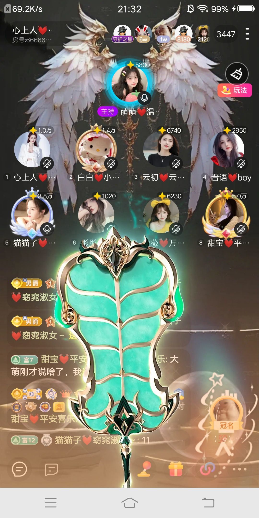 猫猫子💓窈窕淑女～的图片