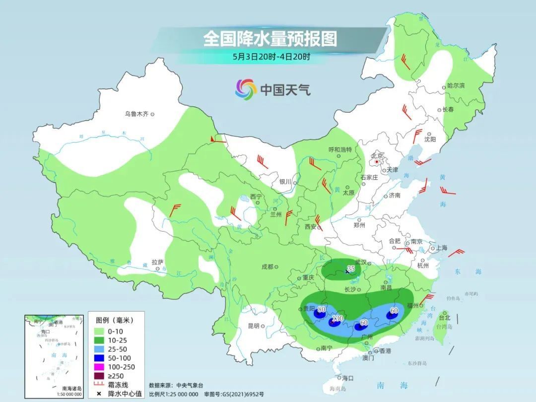 麦穗成熟倒计时的图片