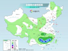收割机检修维护中主播照片