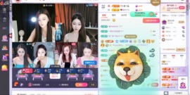 慕妍丑不丑主播照片