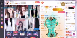慕妍丑不丑主播照片