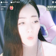 男神专宠☞玫瑰