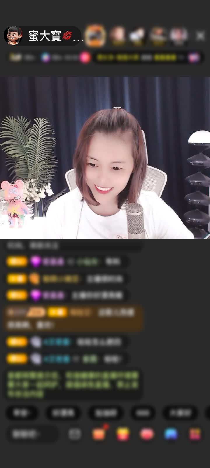 感谢冷言冷語冷情赠送神圣之剑5个