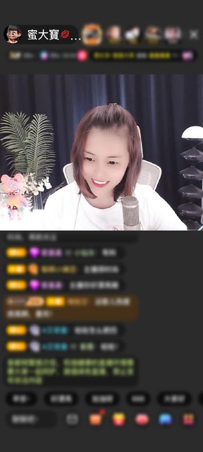感谢冷言冷語冷情赠送神圣之剑5个