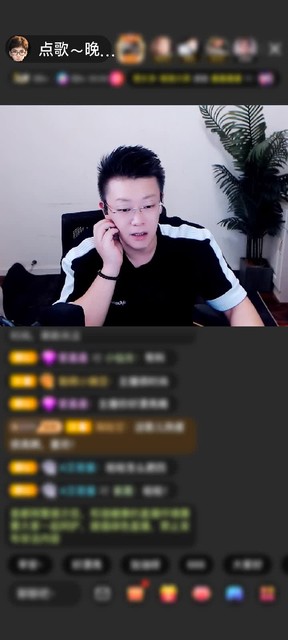 感谢雪葶了赠送蓬莱仙阁1个