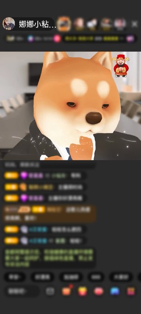 感谢国民萌叔^_^赠送狮吼天下1个