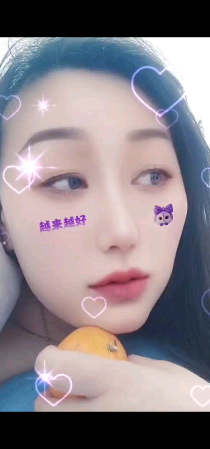 真能装/窃笑