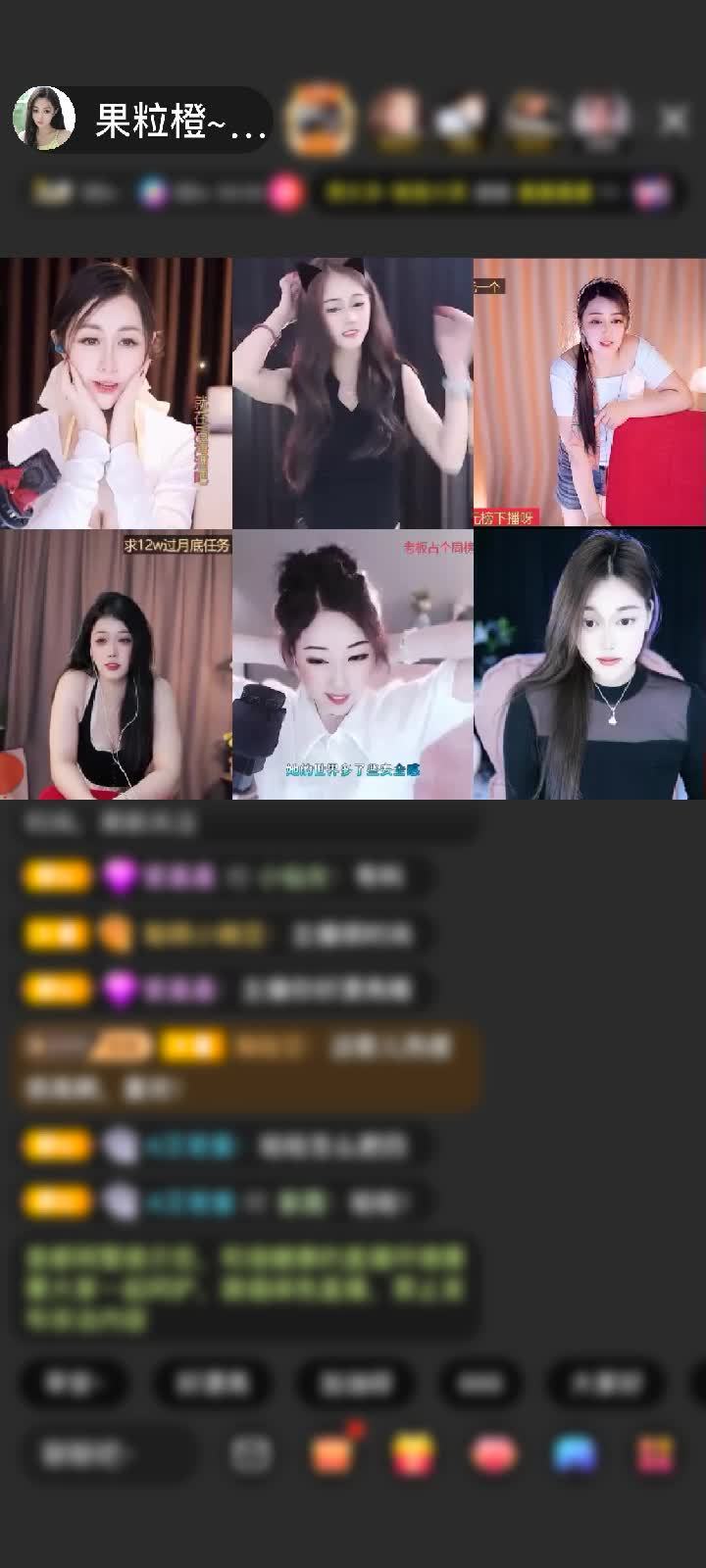 感谢萌新宝宝~远离游戏赠送天空游乐园1个