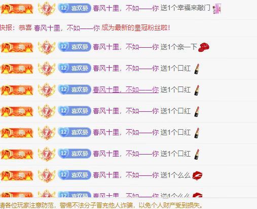 晏晏~的图片