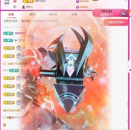 在海边聆听。的图片