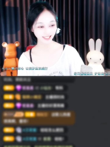 刚好是晴天