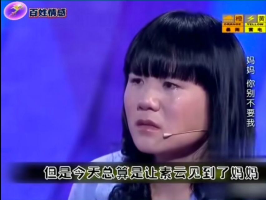 开心果～NO1的图片
