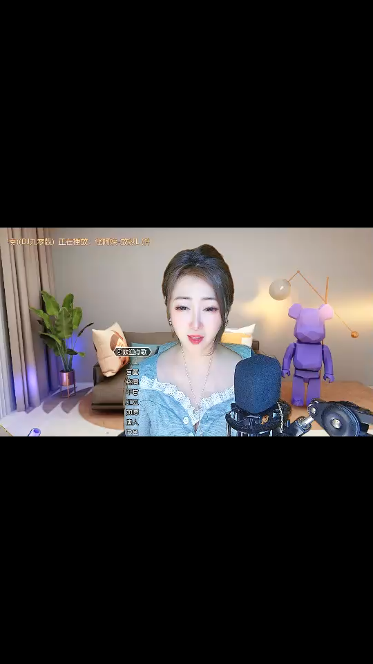 新人求關注