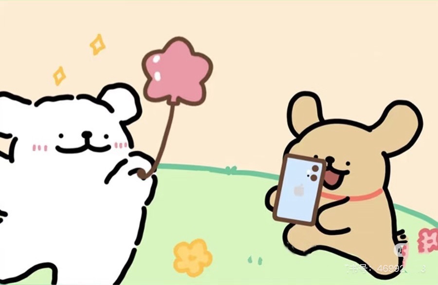 倾城🌸生理期休主播图片