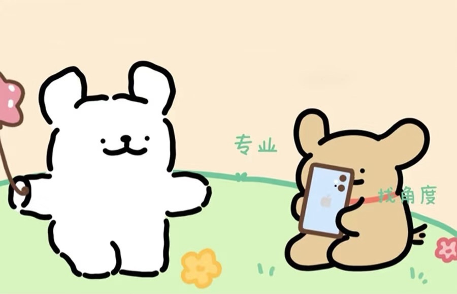 倾城🌸生理期休主播图片