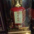 豪哥18768838