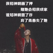 改个名字是真费劲