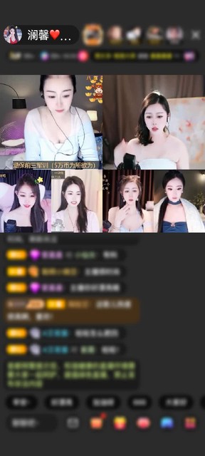 谢谢落幕爹爹的偏爱
