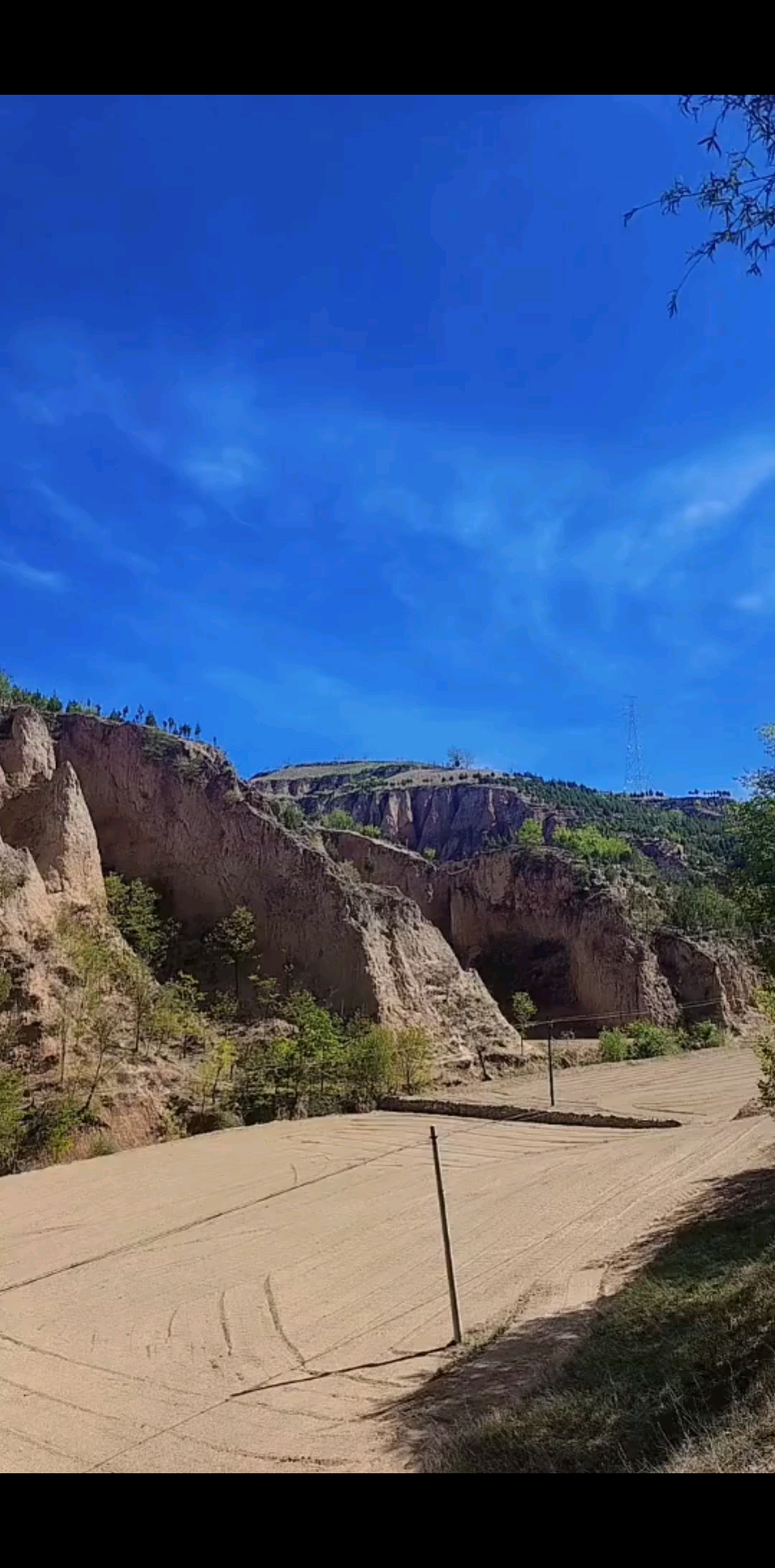 山西吕梁风景