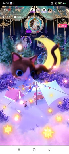 依诺🎀小公主主播照片