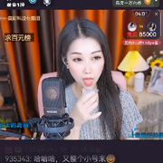 沃尔╰ひ935343