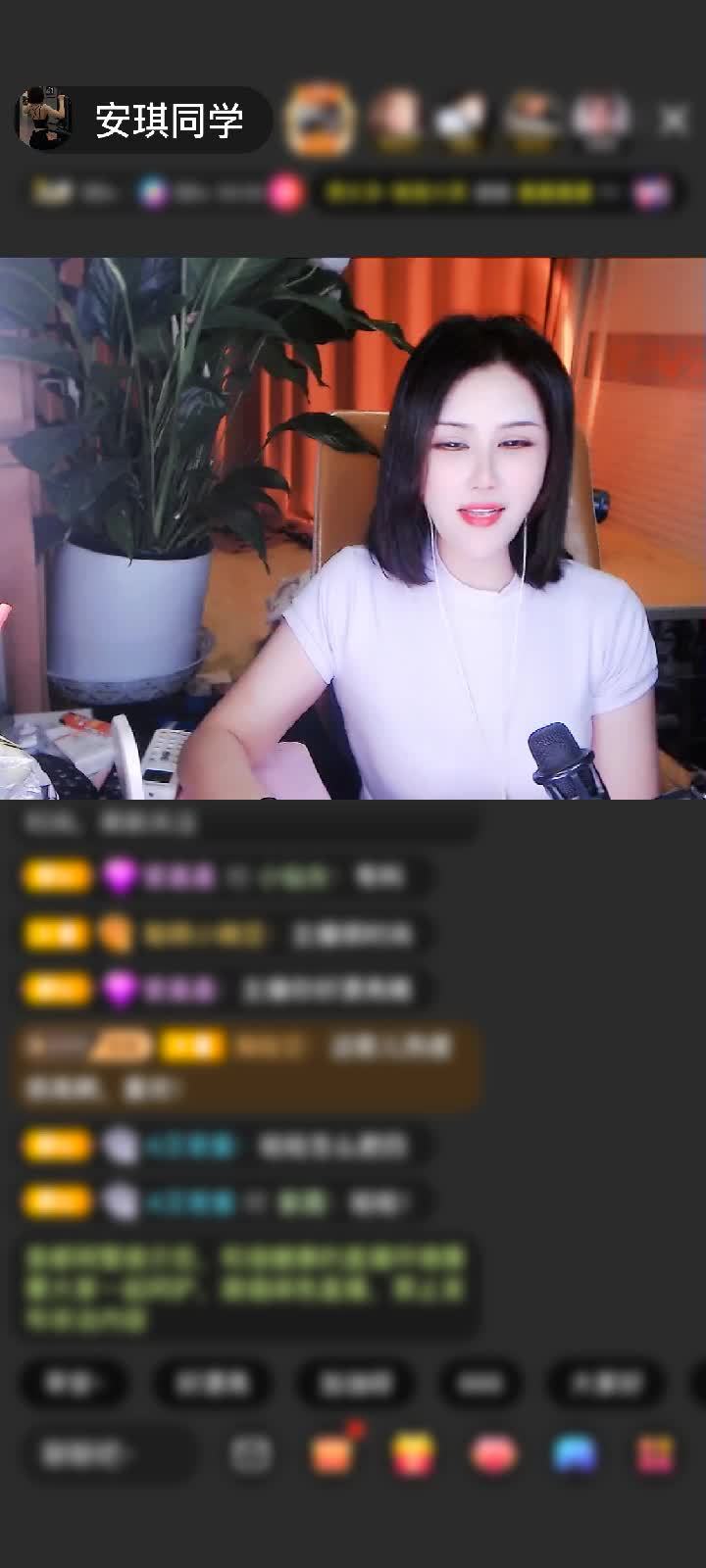 感谢Lucifer傲飞赠送天空游乐园3个