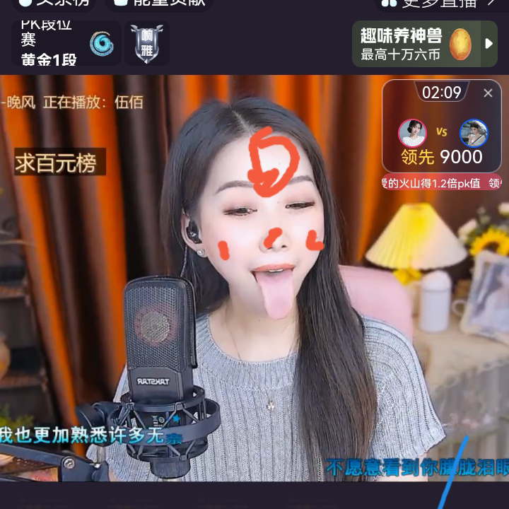ひ╯卧槽好小！！海报
