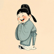 渔舟唱晚🪕