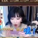 帝狼o