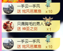 亿宝💞砥砺前行的图片