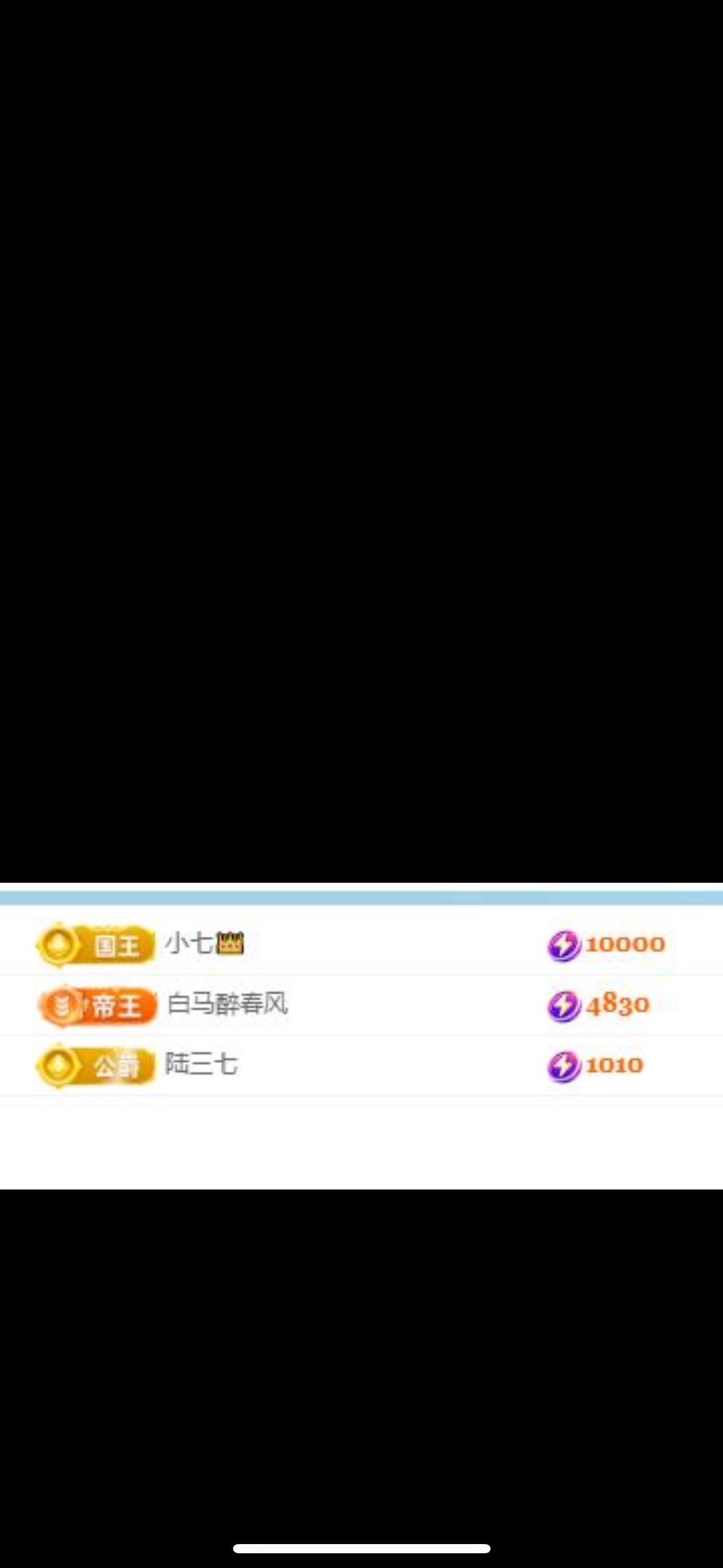 路璐111的图片