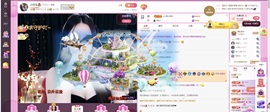 小玲宝🧸安静唱歌主播照片