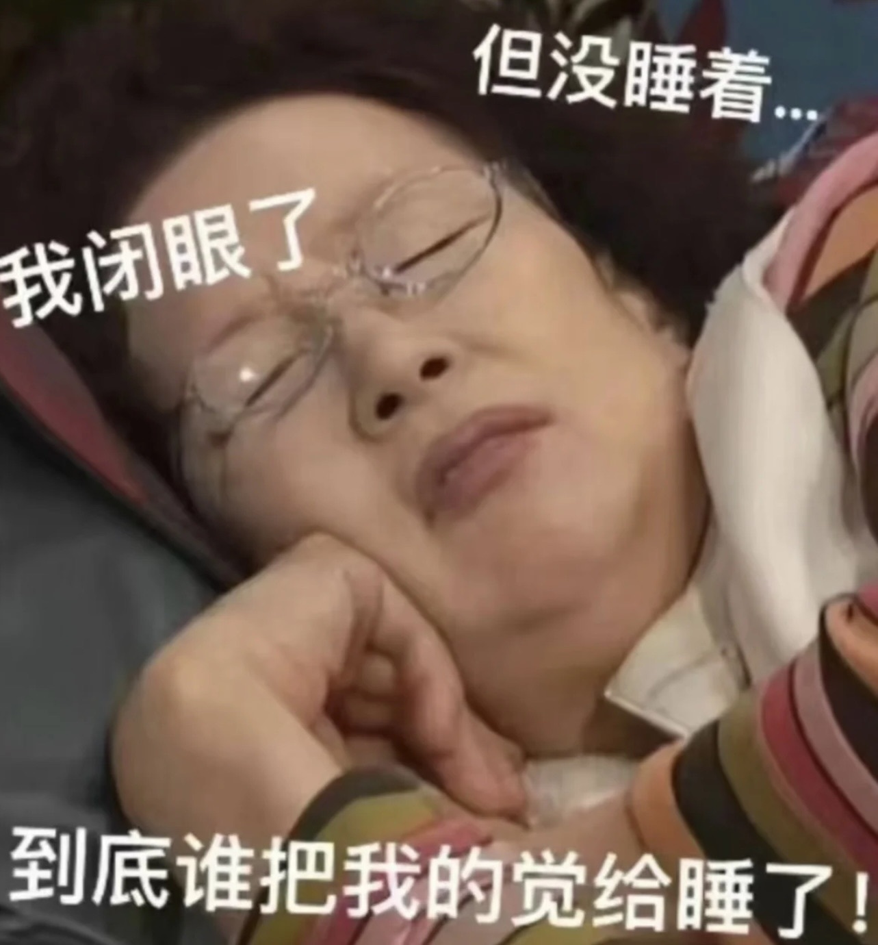 一鹿ღ鹿鹿鹿鹿吖~~的图片
