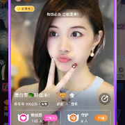 转身只为那一眼红颜