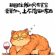 靜靜莫強(qiáng)求